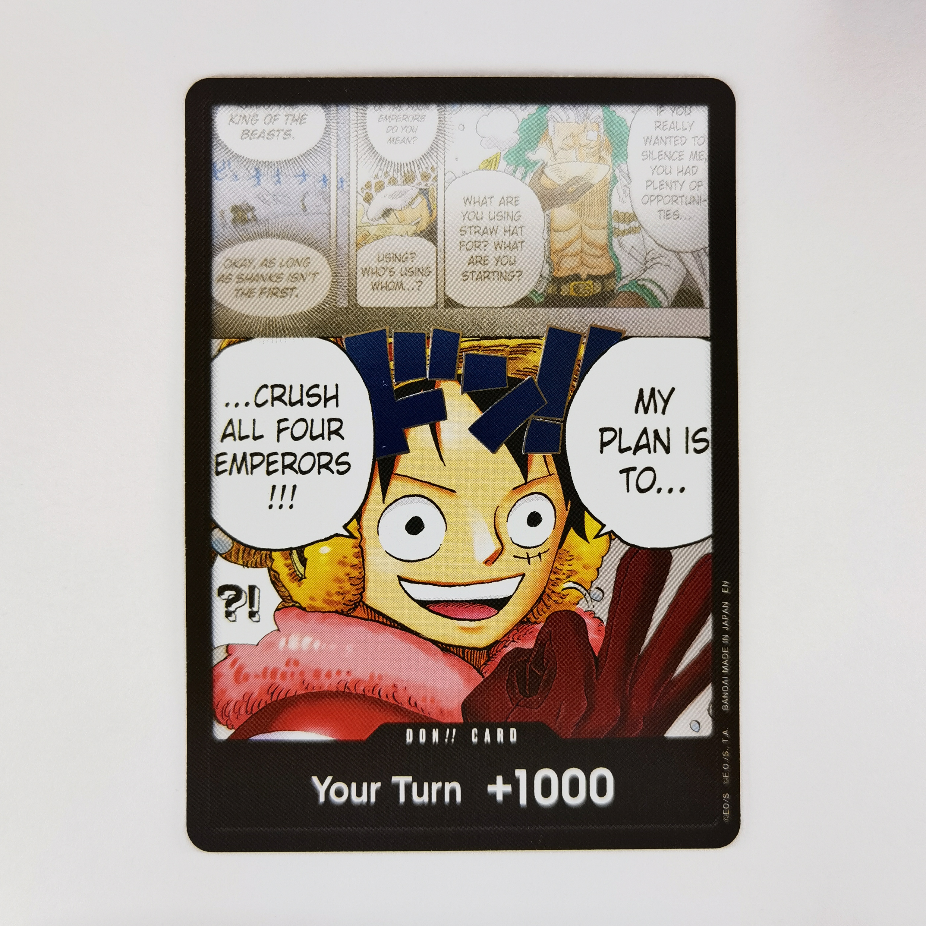 DON!! Card (Alternate Art)